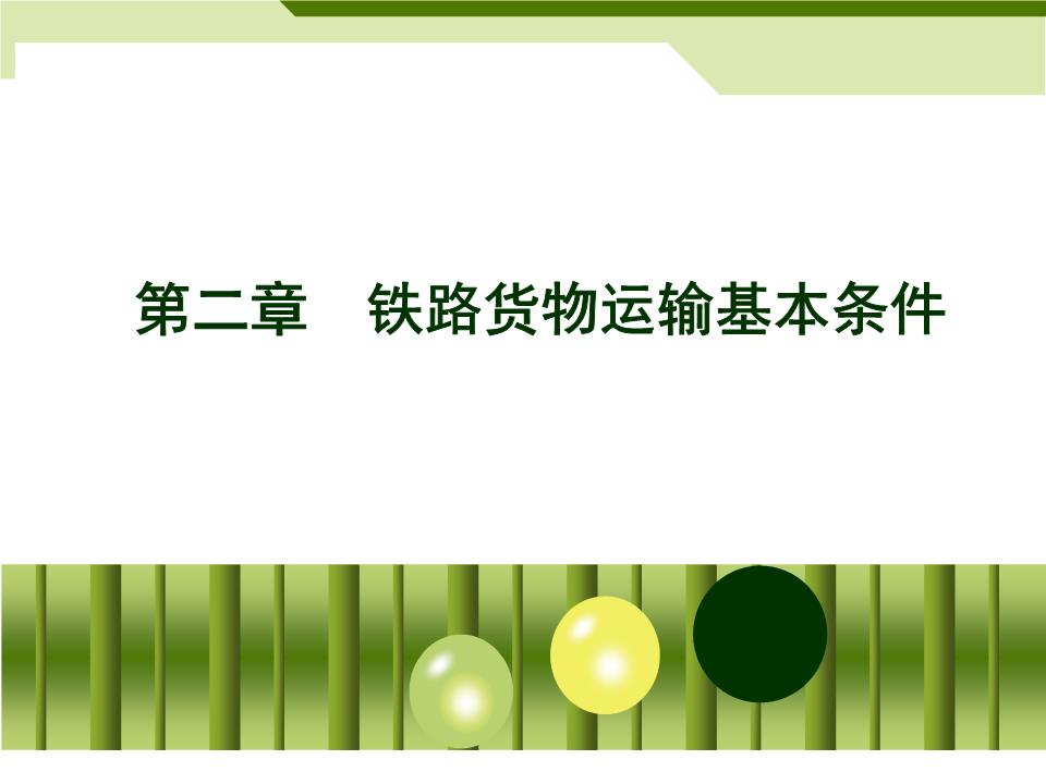 “AG亚娱集团”重庆双桥:130名高层小区群众参与消防宣传