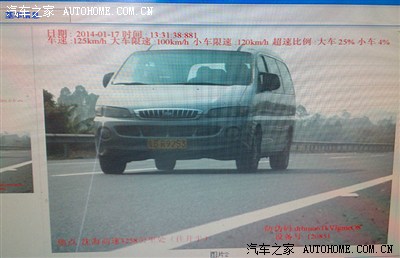 ag亚娱官网_初中政治7—9年级全册考点汇总,多记记,中考遥遥领先(图3) AG亚娱集团