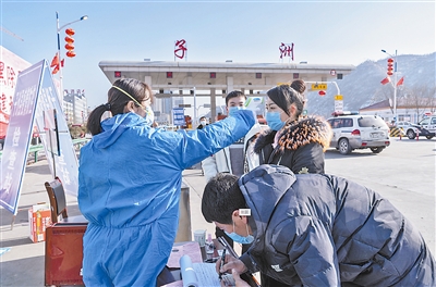 ag亚娱官网_初中政治7—9年级全册考点汇总,多记记,中考遥遥领先(图4) AG亚娱集团