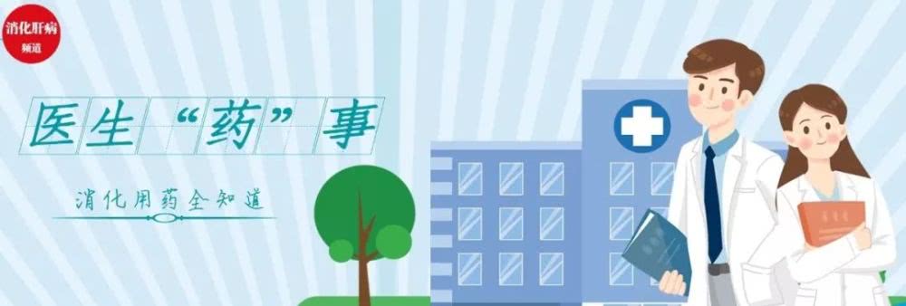 新高教集团成功上市,首控集团誓打造特色金融服务“AG亚娱集团”(图2) ag亚娱官网