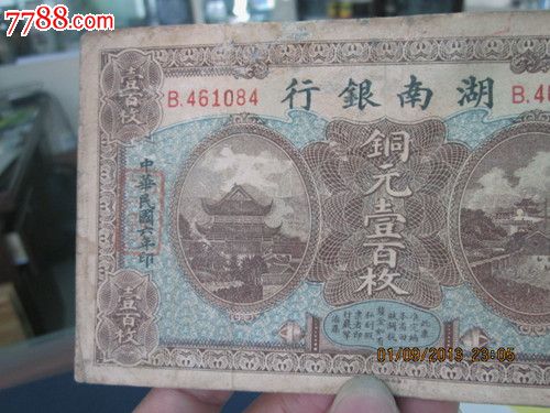 【ag亚娱官网】鹤城区司法局:过好政治生日 铭记入党初心