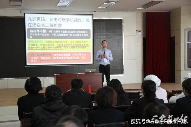 ag亚娱官网:
少一份荣幸多一份宁静 石家庄市暮年养护院开展“119消防日”运动(图3) ag亚娱官网:
少一份荣幸多一份宁静 石家庄市暮年养护院开展“119消防日”运动(图3)