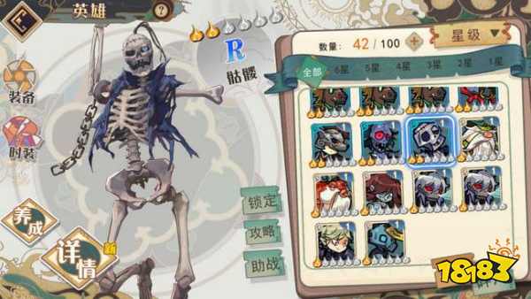 ag亚娱官网:
少一份荣幸多一份宁静 石家庄市暮年养护院开展“119消防日”运动(图7) AG亚娱集团