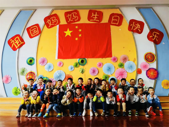 AG亚娱集团|听听一线纪检监察干部的心声_时事政治_中公教育网(图2) AG亚娱集团