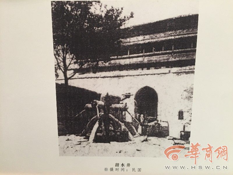 AG亚娱集团|听听一线纪检监察干部的心声_时事政治_中公教育网(图3) AG亚娱集团官方