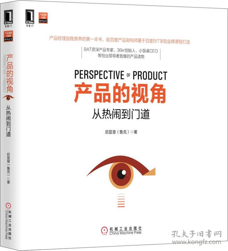 2020事情总结和2021事情展望_ag亚娱官网