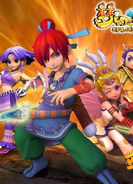 政务APP应做好“务”字文章_时事政治_中公教育网【AG亚娱集团】(图3) AG亚娱集团