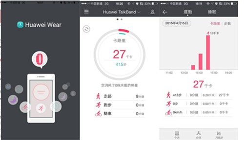 AG亚娱集团官方_皮卡车坠入深涧 永仁消防紧急救援(图2) AG亚娱集团