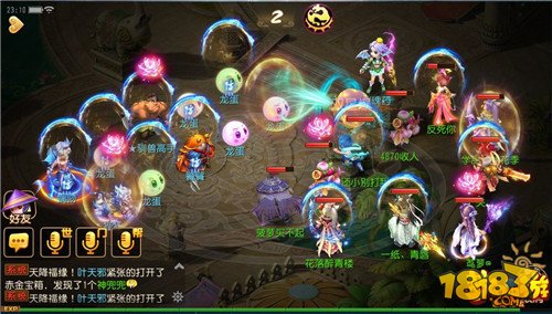 ‘ag亚娱官网’小偷空手而归,就能鉴定“清官”?_时事政治_中公教育网