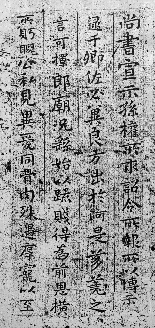 领悟共产党员快乐的真谛_时事政治_中公教育网“AG亚娱集团官方”(图2) ag亚娱官网