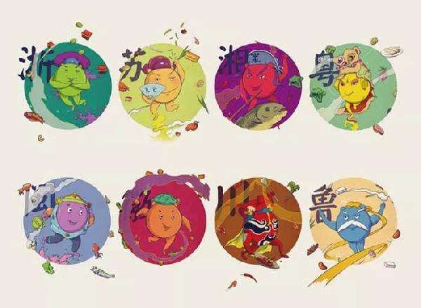 【AG亚娱集团官方】法院重罚住建局也是一封举报信_时事政治_中公教育网(图3) ag亚娱官网