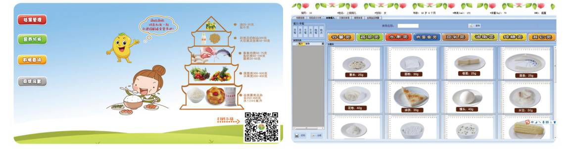 【AG亚娱集团】
天天监测超10T数据 他们用盗版维权+正版分发撬动6000亿版权工业(图3) ag亚娱官网