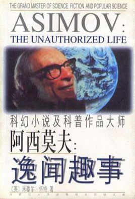 货车突然起火 重庆涪陵消防紧急扑救‘AG亚娱集团官方’(图3) ag亚娱官网