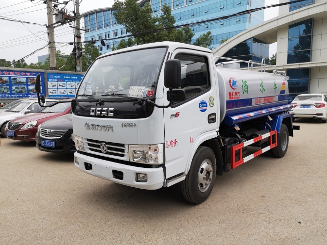 AG亚娱集团官方|坚守人民立场 从严管党治党_时事政治_中公教育网(图4) AG亚娱集团官方