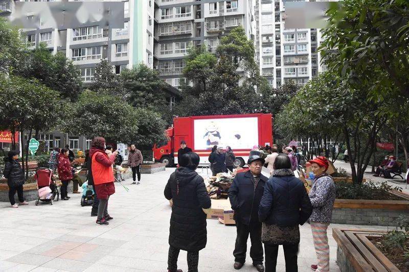 AG亚娱集团_
文明城区建设 渝中消防在行动(图2) AG亚娱集团_
文明城区建设 渝中消防在行动(图2)