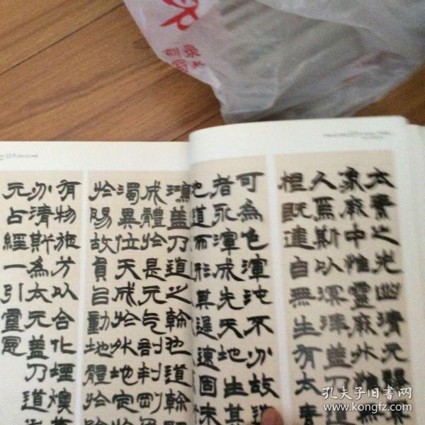 AG亚娱集团-高考命题人总结:高考政治必修1-4易错题及谜底,吃透大学985(图2) AG亚娱集团官方