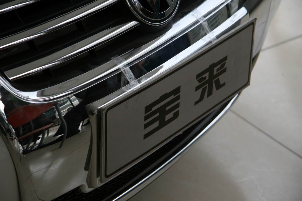 AG亚娱集团官方|诸子丨王玉彬:庄子“齐物”观念的政治意蕴