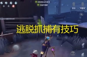 尉犁消防严查火患 打好“国考”安保战|ag亚娱官网