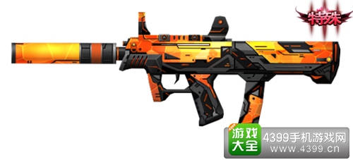 “AG亚娱集团官方”伦敦格伦费尔塔公寓大楼火灾最终确定遇难者为71人