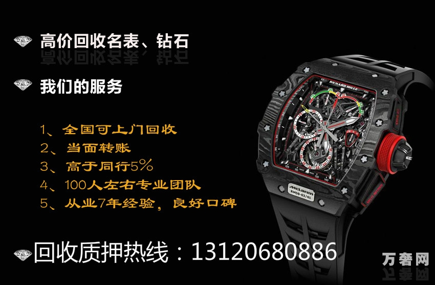 【AG亚娱集团官方】衡水中学高一政治:期末温习重点,知识点归纳总结(图2) AG亚娱集团官方