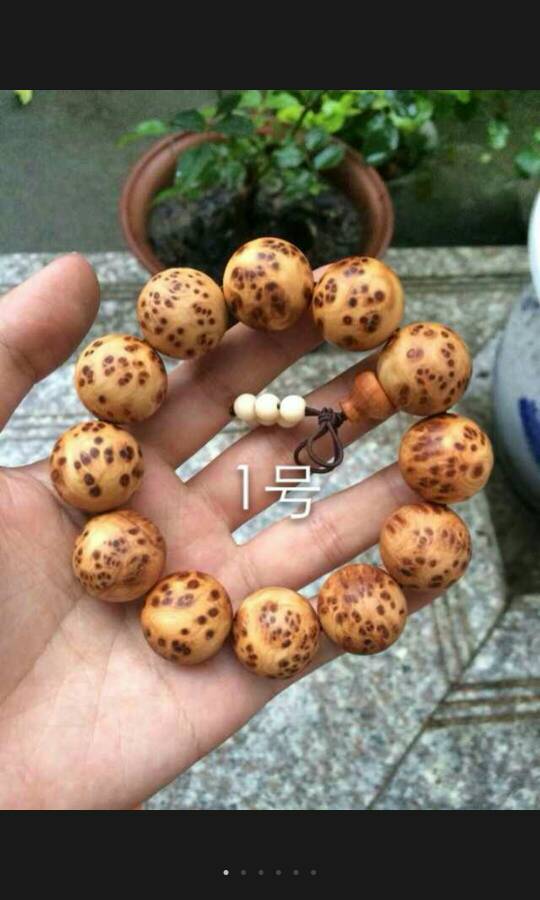 “人民满意”应是公务员的价值标杆_时事政治_中公教育网‘AG亚娱集团’(图2) AG亚娱集团