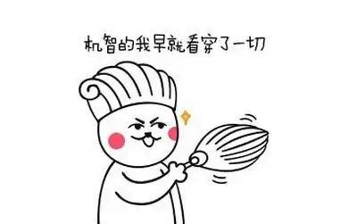 AG亚娱集团官方:
大鱼号开通原创有什么利益?(图4) AG亚娱集团官方:
大鱼号开通原创有什么利益?(图4)