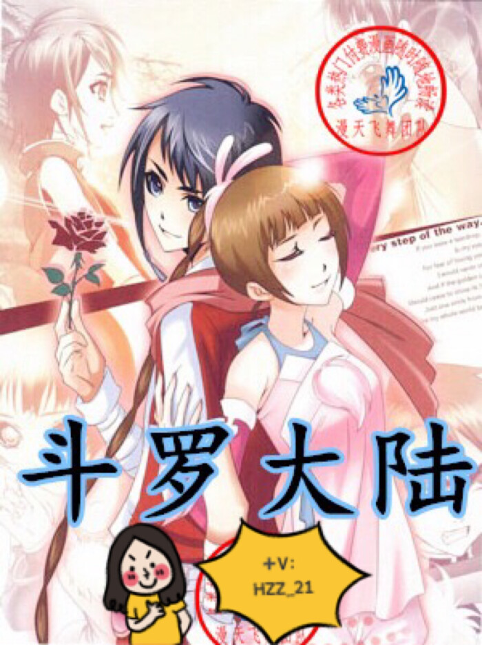 强制捐款扶贫是权力任性而为_时事政治_中公教育网_ag亚娱官网(图4) AG亚娱集团