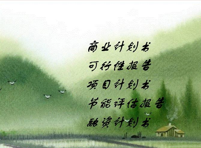 家中垃圾引火灾 海口消防提醒及时清除火患‘AG亚娱集团’(图3) AG亚娱集团