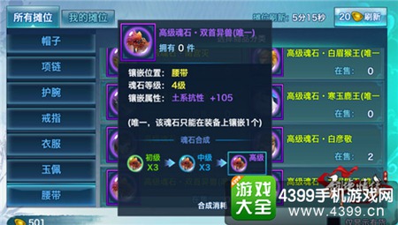 家中垃圾引火灾 海口消防提醒及时清除火患‘AG亚娱集团’(图2) AG亚娱集团