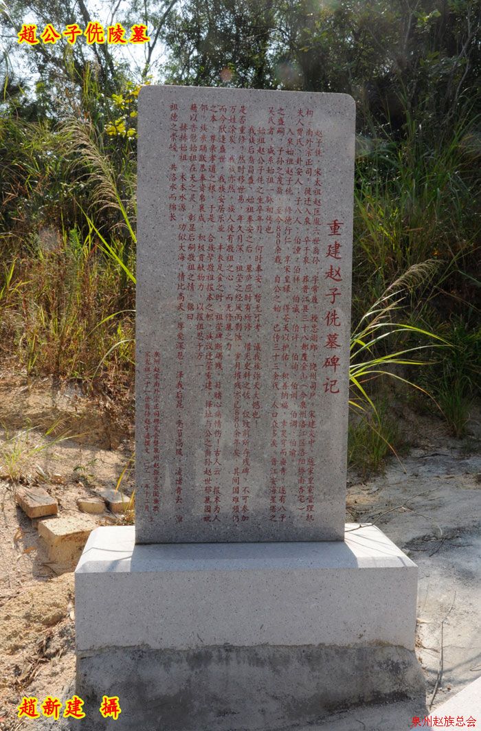 善用法治思维 优化政治生态_时事政治_中公教育网“ag亚娱官网”