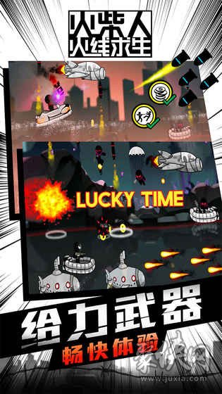 网中网软件携手清华大学出版社 共建网络财经教学国家级平台:AG亚娱集团(图3) AG亚娱集团官方