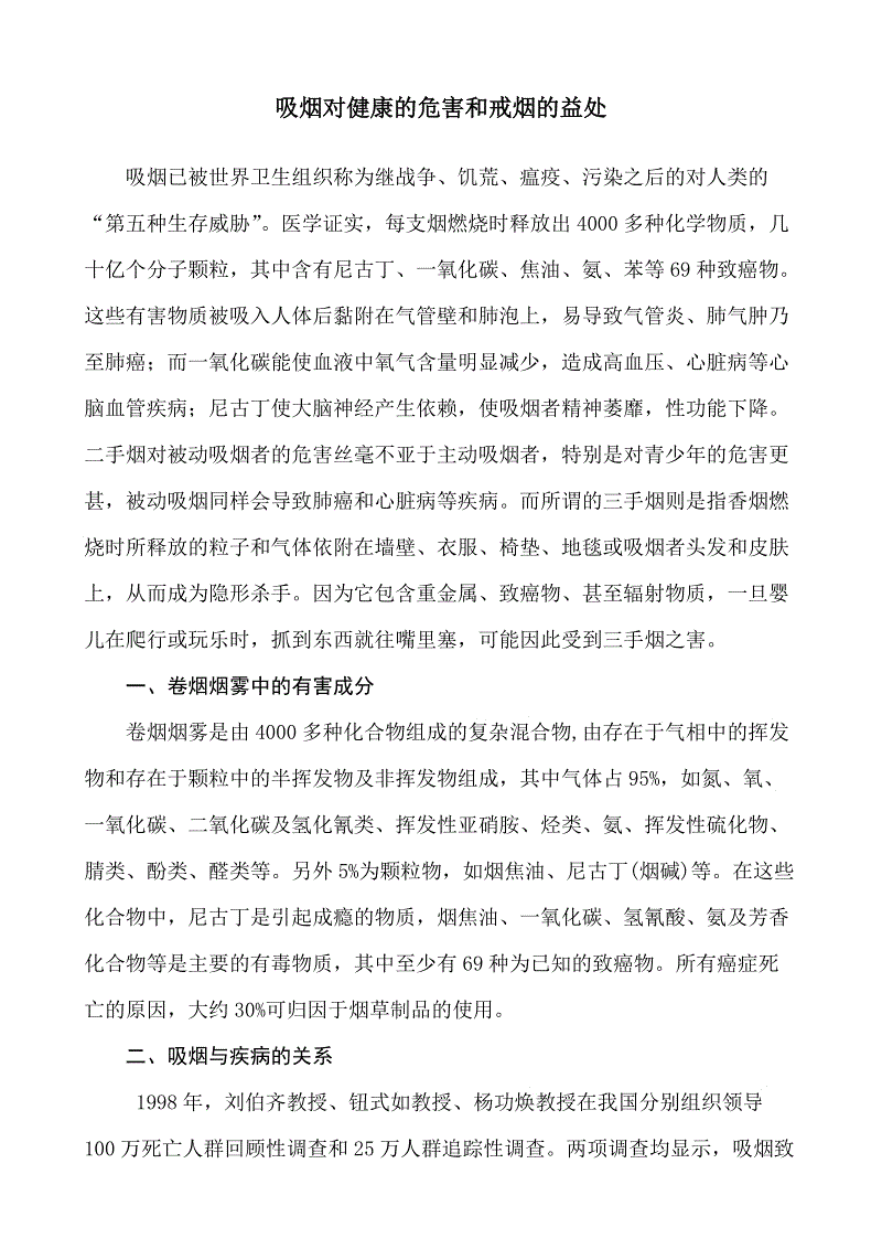 
“联创社”与“歪歌社团”确立同盟关系 建立“娱乐自媒体同盟”-AG亚娱集团官方