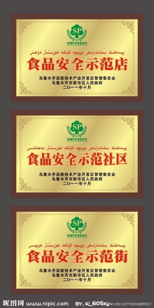 AG亚娱集团官方-
做自媒体可以瞥见更大的世界(图6) AG亚娱集团官方