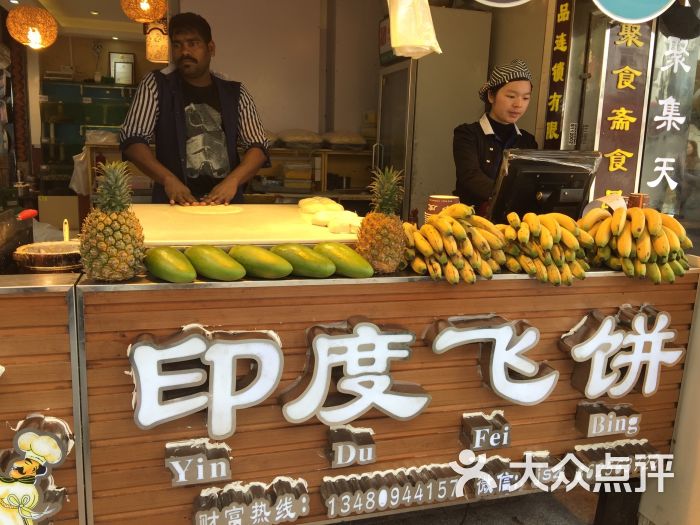 宁远县融媒体中心来东安观光交流县级融媒体建设事情‘ag亚娱官网’(图3) AG亚娱集团