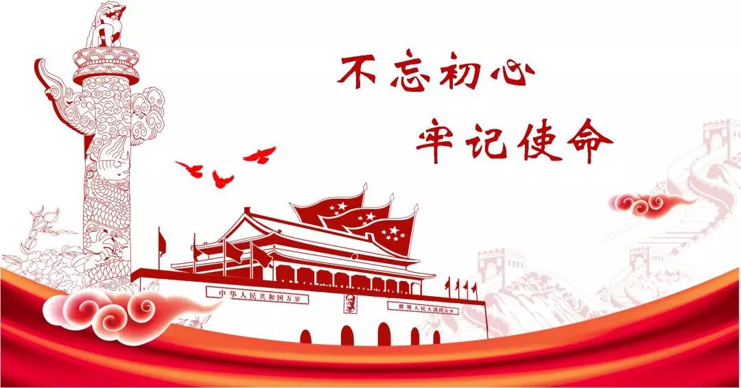 AG亚娱集团-《雷锋》系列书籍封面浏览(图4) ag亚娱官网