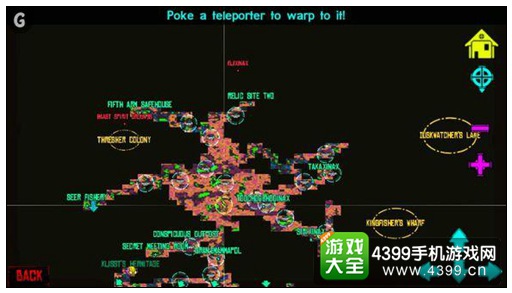 AG亚娱集团官方-治安党支部开展“坚持政治建警全面从严治警”教育整顿集中学习会(图3) AG亚娱集团官方