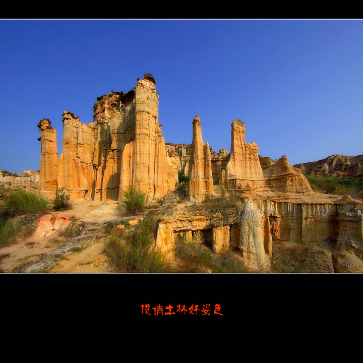 ‘AG亚娱集团’人民对代表委员充满期待_时事政治_中公教育网(图2) ag亚娱官网