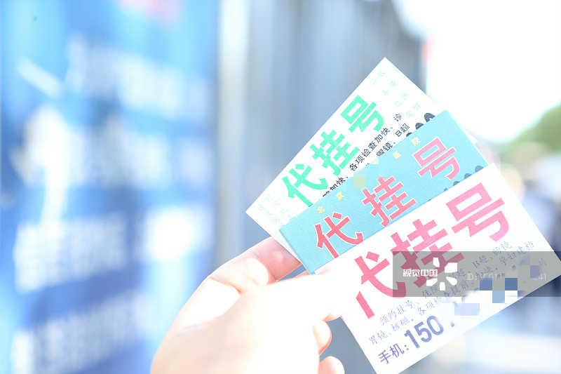 对基层干部多一点理解和尊重_时事政治_中公教育网【AG亚娱集团】(图3) AG亚娱集团官方