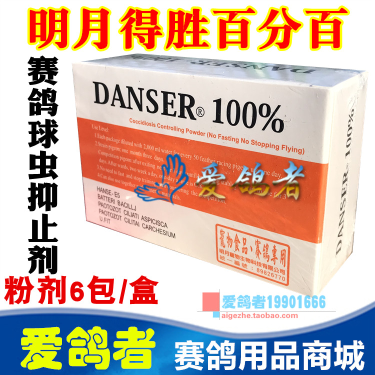 AG亚娱集团官方|究竟是严夫人“坑夫”,还是严书记“坑妻”?_时事政治_中公教育网(图2) AG亚娱集团