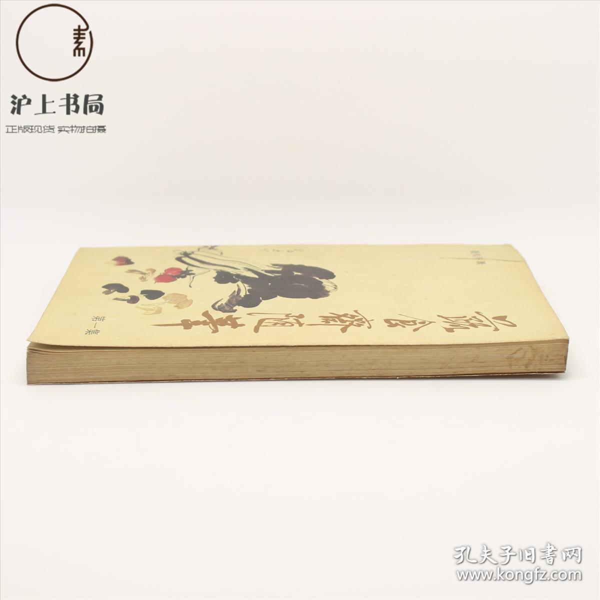 2020年国家电网各省份面试、进面分数线、进面常见问题汇总:AG亚娱集团官方