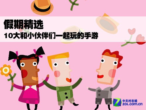 “AG亚娱集团”服务“平安校园”建设 消防安全一路同行