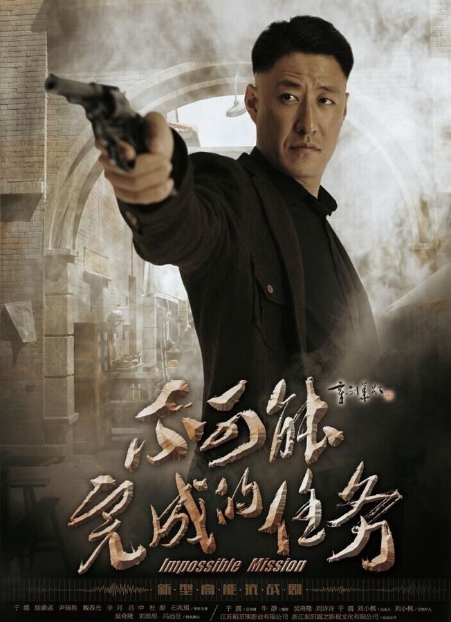 ag亚娱官网|探访| 大山深处的“零钱电影院”(图2) AG亚娱集团