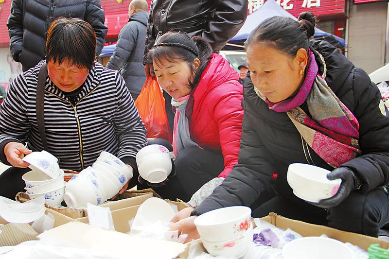 见证勇毅前行的中国力量_时事政治_中公教育网‘AG亚娱集团官方’(图2) AG亚娱集团