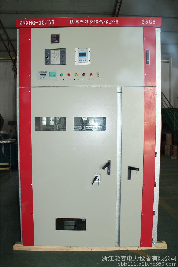 柏林镇:强化政治担当 突出问题导向 狠抓工作落实‘AG亚娱集团官方’(图4) ag亚娱官网