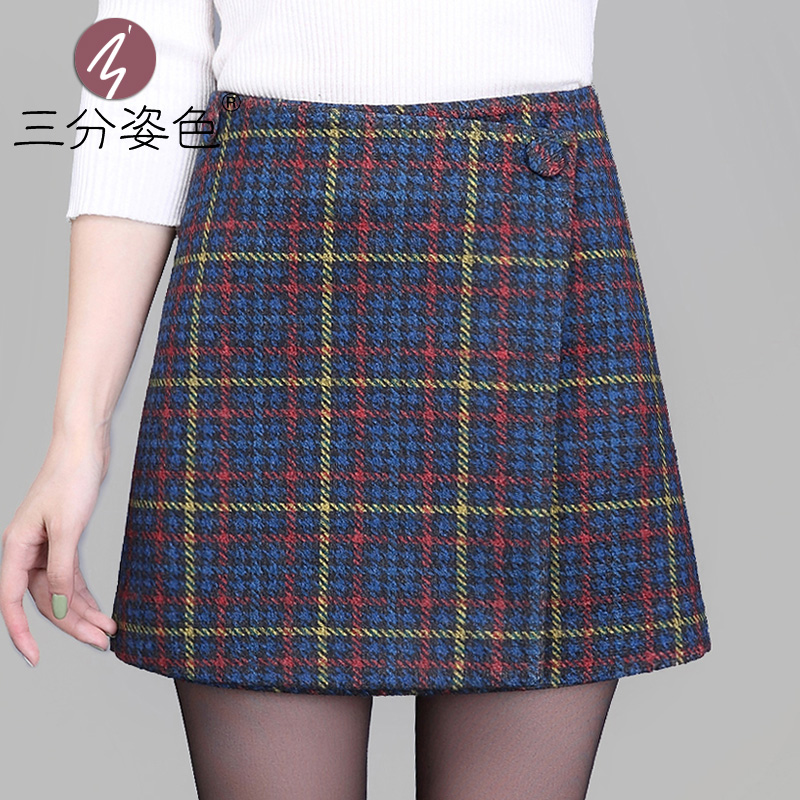 柏林镇:强化政治担当 突出问题导向 狠抓工作落实‘AG亚娱集团官方’(图3) AG亚娱集团