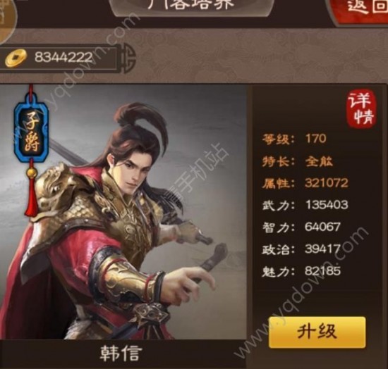 AG亚娱集团_贪官热衷表演“苦情戏”极不正常_时事政治_中公教育网(图2) AG亚娱集团