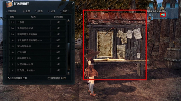 【AG亚娱集团】摘掉协会“官帽”是治理“雅贿”良方_时事政治_中公教育网(图2) ag亚娱官网