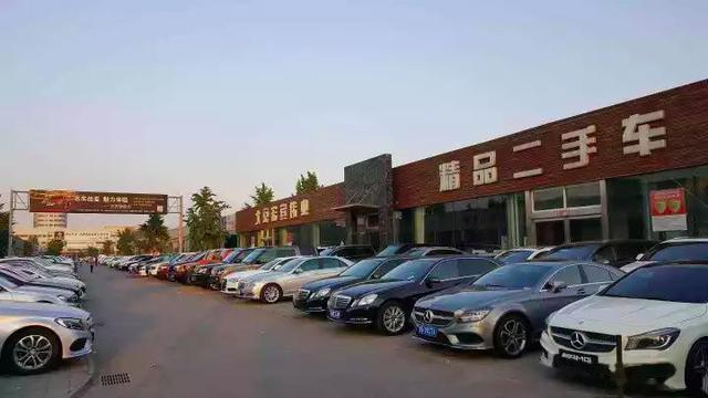 【AG亚娱集团】摘掉协会“官帽”是治理“雅贿”良方_时事政治_中公教育网(图4) ag亚娱官网