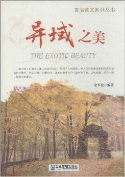 部署2019年黄河防凌工作:AG亚娱集团(图1) ag亚娱官网