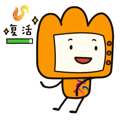 群众满意是检验 “不见面”办事的标准_时事政治_中公教育网-ag亚娱官网(图4) AG亚娱集团官方